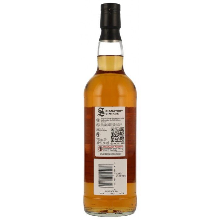 Купити віскі Caol Ila Signatory Vintage в Україні та Києві